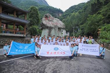 心燃熾熱赴塘埡，行系實踐向復(fù)興