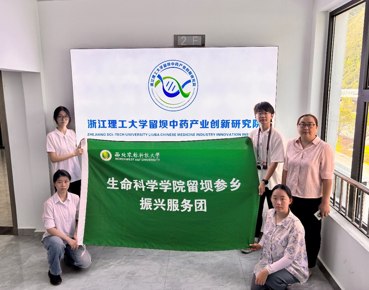 ƌW(xu)W(xu)Ժ΅l(xing)d(w)F(tun)^ˎa(chn)I(y)(chung)оԺ