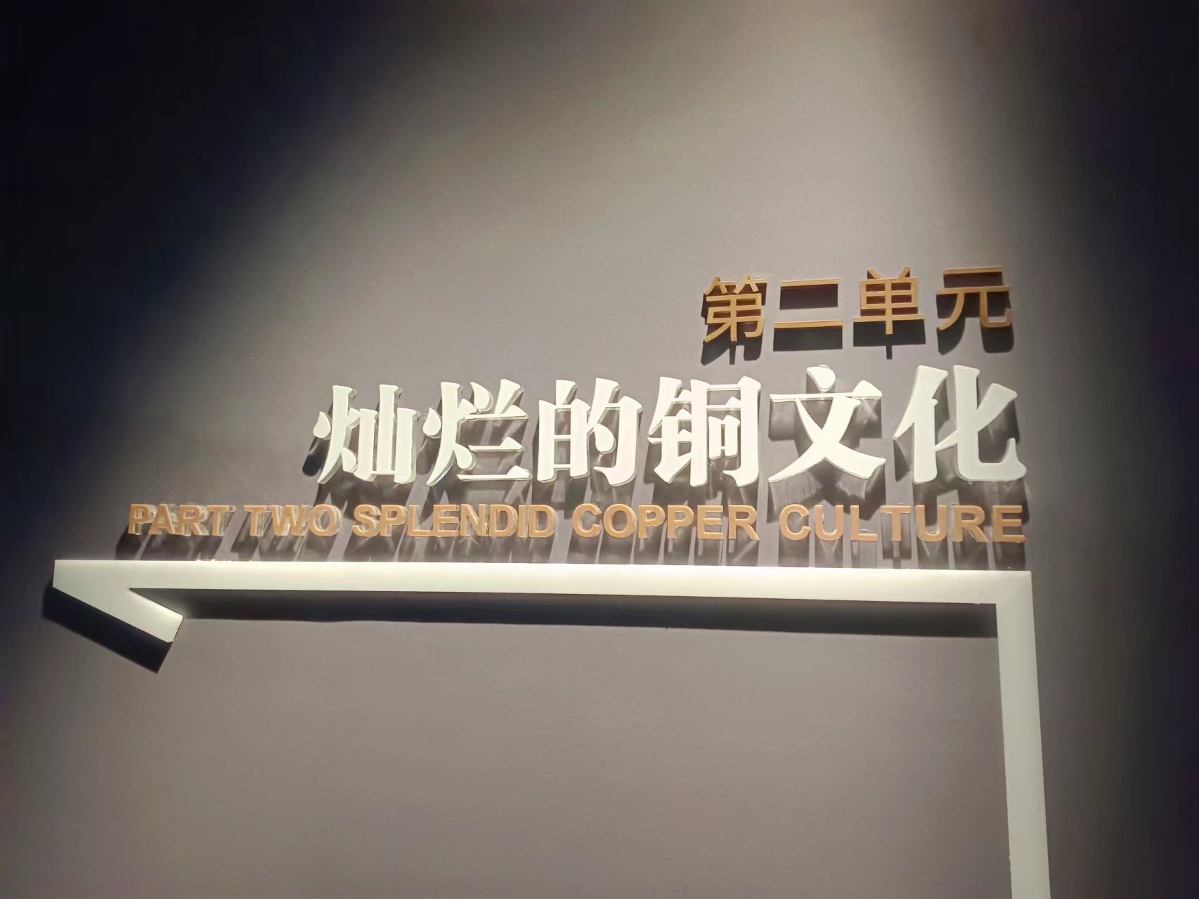 ~꣺~Ļ匚