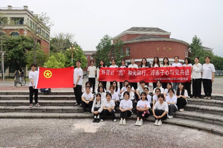 W(xu)W(xu)Ժo(j)zO(jin)W(xu)Ժ23(j)W(xu)_(ki)չP(yng)F(tun)ҫA(zhng)ꡱ