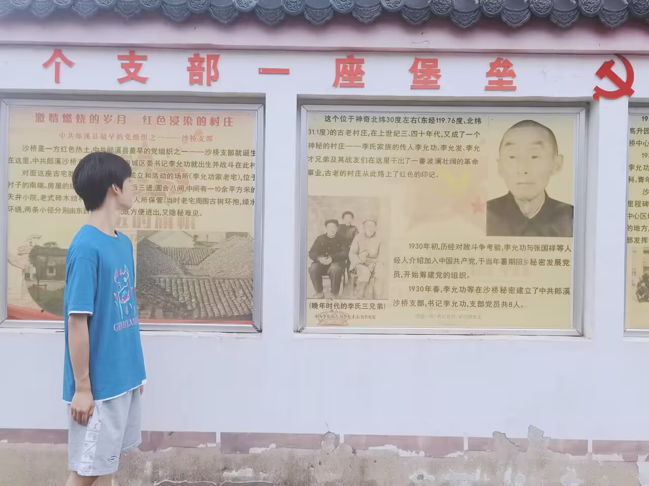 ՌW(xu)l(xing)LM(jn)l(xing)