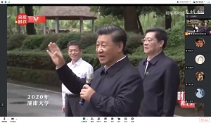 W(xu)˼룺AW(xu)W(xu)_չڶμwW(xu)(x)