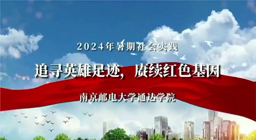 Ͼ]늴W(xu)ͨ_(d)W(xu)Ժ׷ӢEsm(x)tɫ