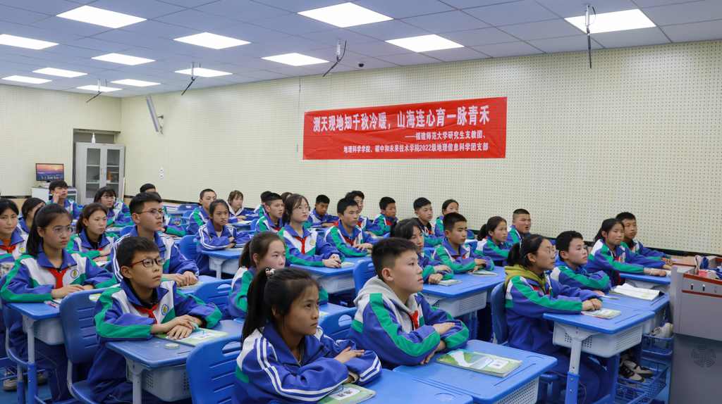 ӧ֧F(tun)(lin)ϵƌW(xu)W(xu)Ժ_(ki)չn