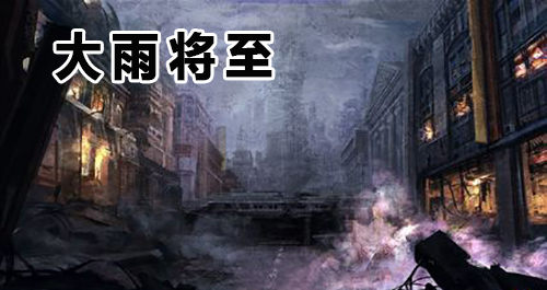 ꌢ