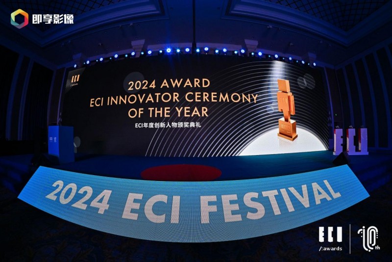 Qِ}l(f)ECI Young Awards ߡԽI(y)ڶЇW(xu)(sh)֣IN(chung)´ِ