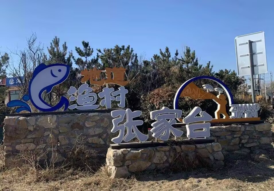 @W(xu)Ӻ(hu)(sh)`_(ti)LՄo(j)(sh)c˼