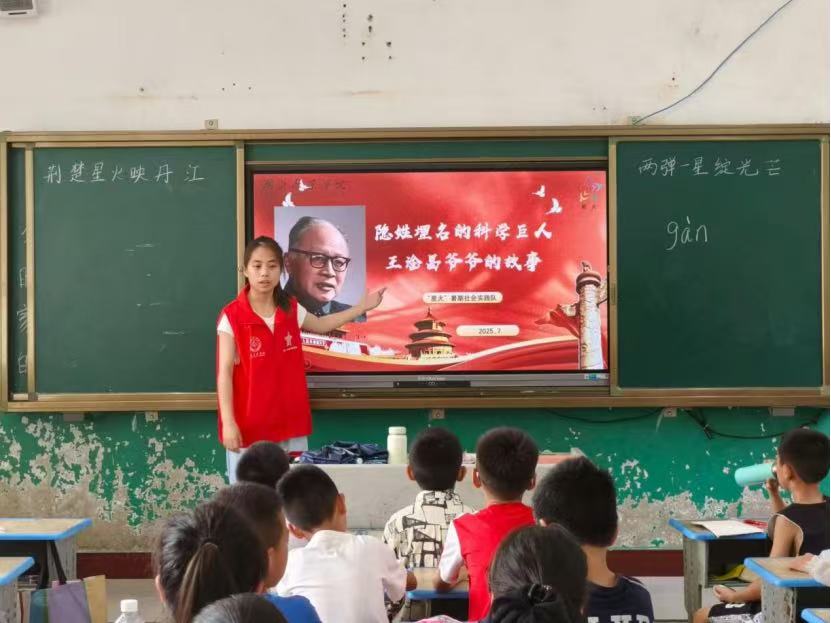t(y)ˎW(xu)ԺW(xu)l(xing)ǻЃɏ־ഺ`һǻ