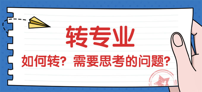 W(xu)D(zhun)I(y)D(zhun)I(y)ՈrҪ]Щ}