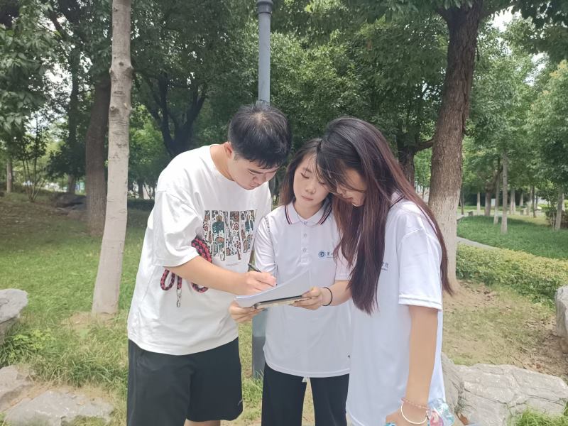 W(xu)ԺW(xu)l(xing)r(nng)Ļ(qing)