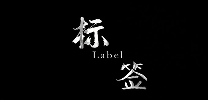 ɽ|ʯͻW(xu)Ժ턡ҕl֮(bio)
