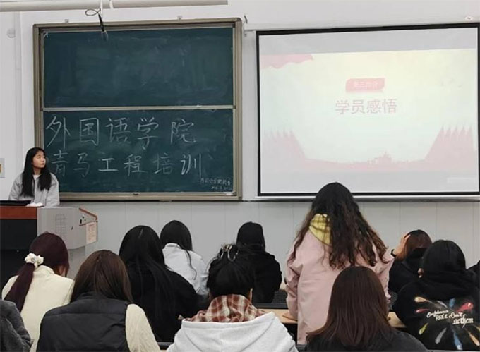 l(xing)̌W(xu)Ժ(gu)Z(y)W(xu)ԺR̽Y(ji)I(y)(dng)AMĻ