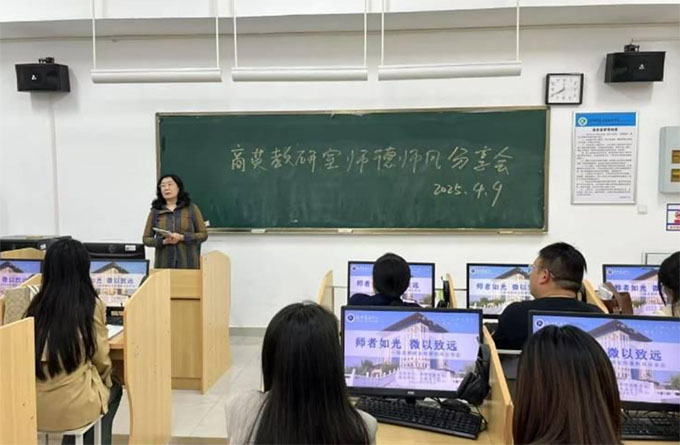 l(xing)̌W(xu)Ժ(gu)Z(y)W(xu)ԺL(fng)ʯ Ӗ(xn)ٰl(f)չӢ_(ki)L(fng)(hu)