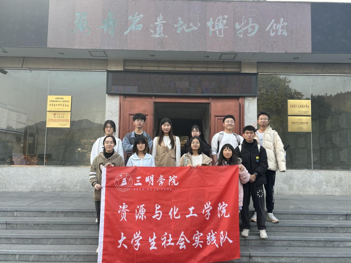 W(xu)ԺYԴcW(xu)Ժ_չ׷h(yun)Eo(h)匚`