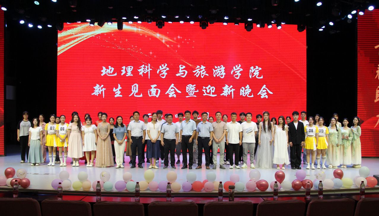 ƌW(xu)cΌW(xu)Ժ_(ki) Ҋ(jin)(hu)ӭ(hu)