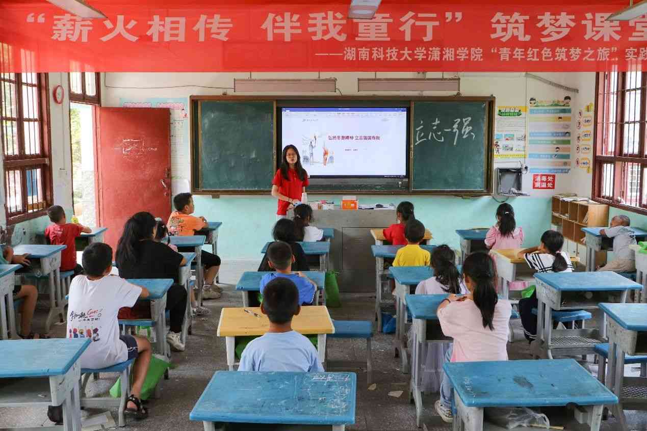 講好奧運(yùn)故事，弘揚(yáng)奧運(yùn)精神