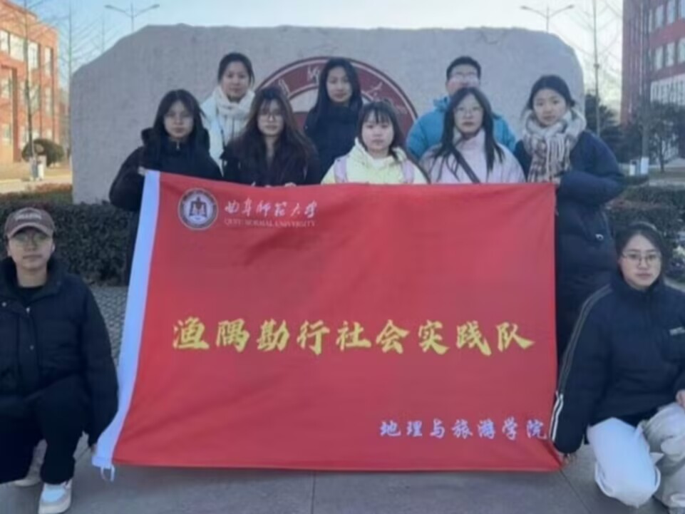 @W(xu)Ӻ(hu)(sh)`͸ҕ_(ti)l(xing)dĝ