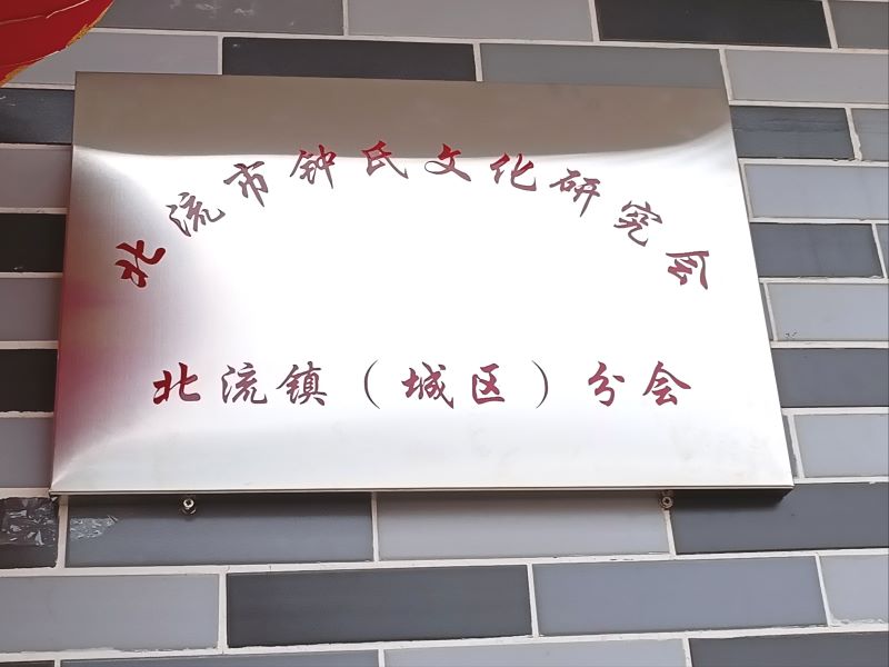 VW(xu)(hu){(dio)Уl(xing)l(f)չD(zhun)