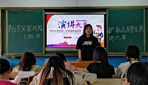 ̎WԺekĺLUo|l(f)չ}v