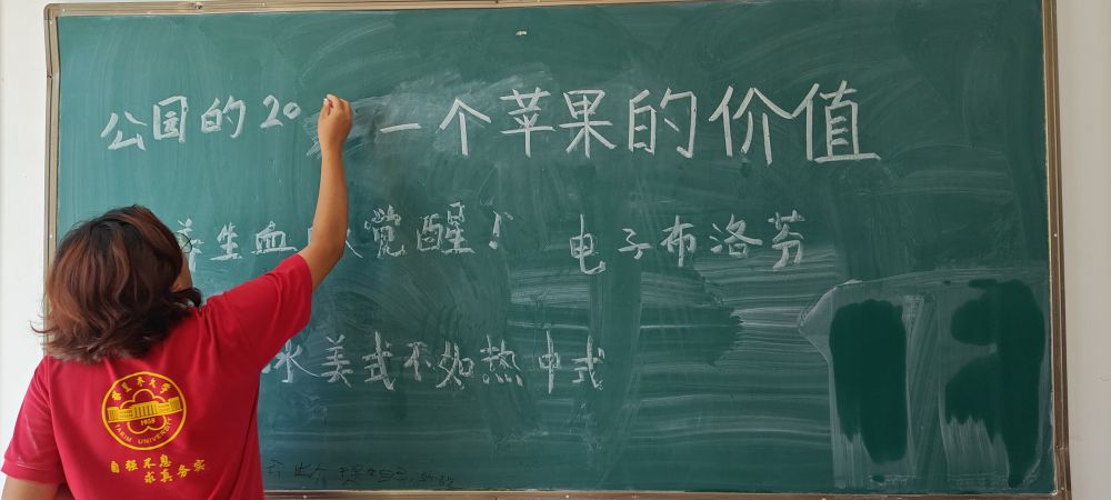 W(xu)l(xing)ͯͬУһ(g)Oăr(ji)ֵ