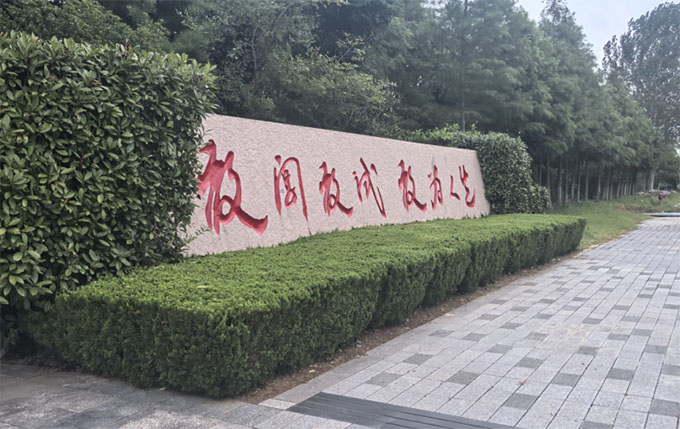 PС壺""l(xing)d(sh)`