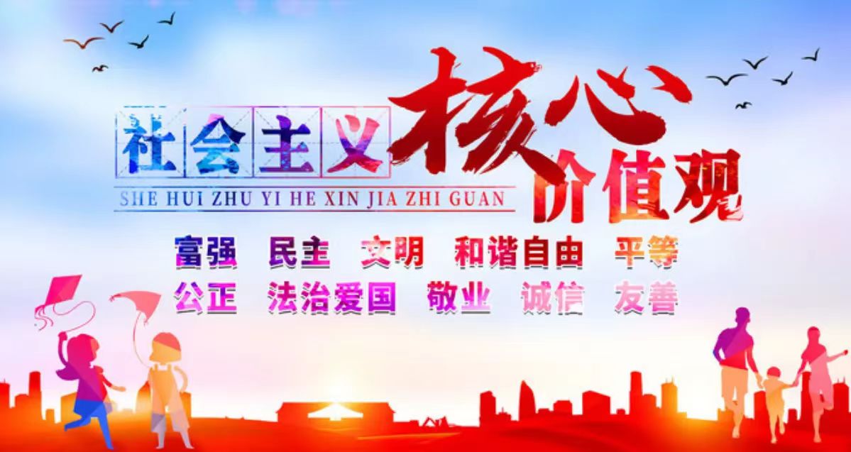 探尋南疆第一村“歸園田居”，感受美麗鄉(xiāng)村建設(shè)“塔村模式” 塔里木大學(xué)歸園田居模式觀察團(tuán)走訪塔村