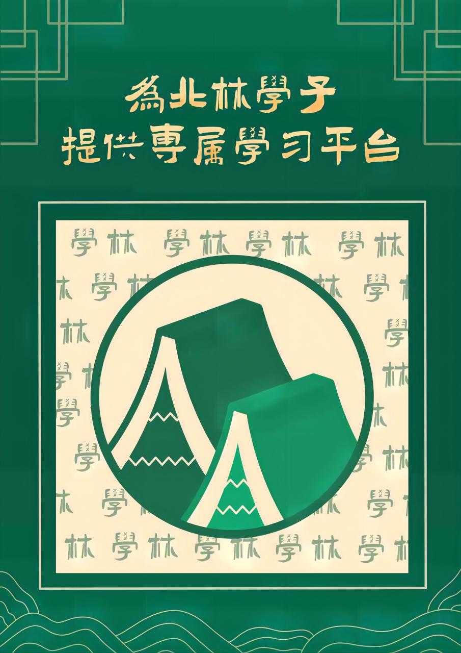όW(xu)(x)@һwʽW(xu)(x)С򡪡W(xu)֡l(f)6.0汾