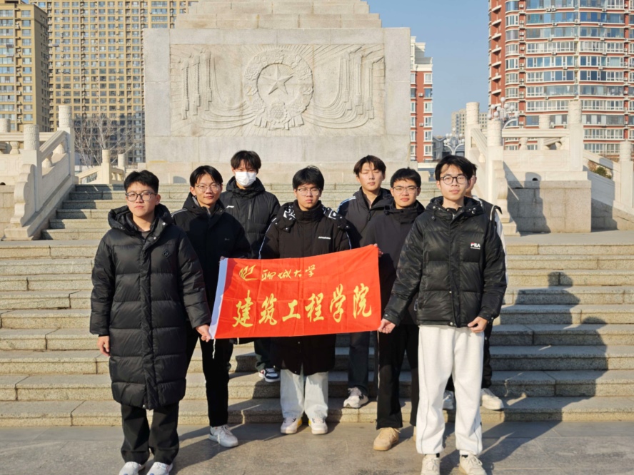 ĳǴW(xu)̌W(xu)Ժ_չհʿӢ sm(x)tɫѪ}顱