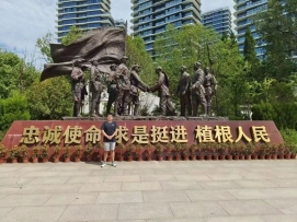 ʳh顱`헻չ