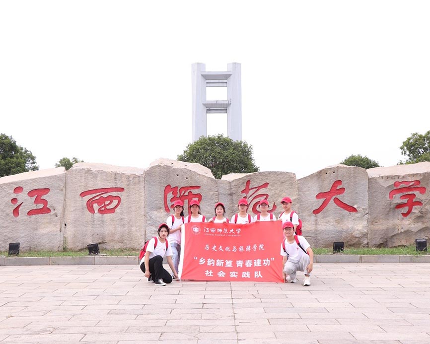 W(xu)l(xing)Ĵl(xing)^鮓PV