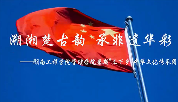 Ϲ̌W(xu)ԺW(xu)ԺзzAʡڡl(xing)