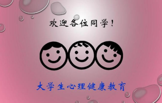 W(xu)_֮ð
