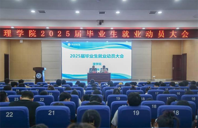 oWԺ_2025îI(y)꼉