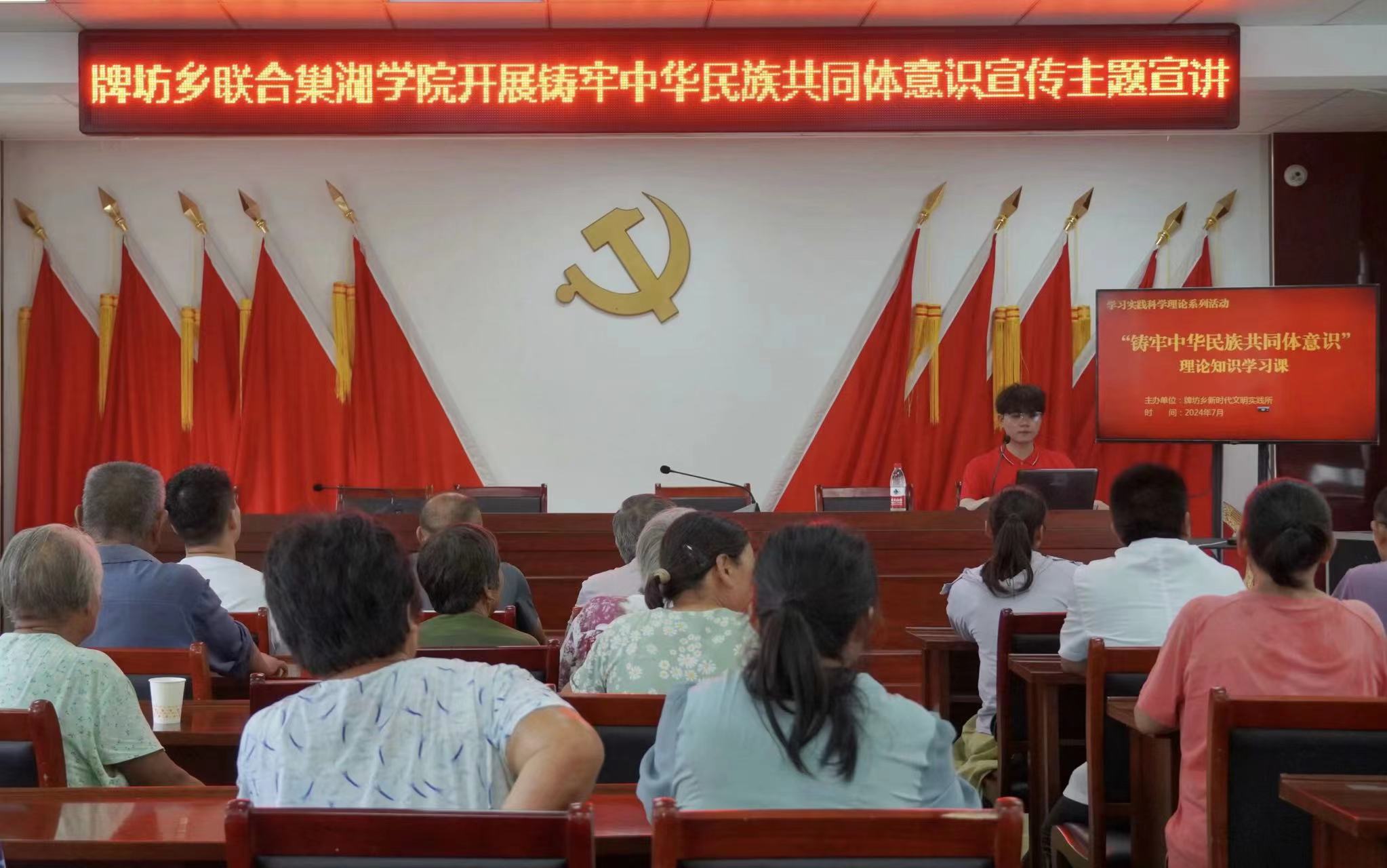W(xu)Ժl(xing)ӛж^M(jn)ȫ潨O(sh)TA干ͬwR
