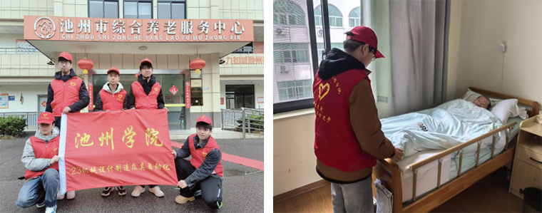 C늹̌WԺ2024-2025WڶWڡPůϦꖡ}Fջ
