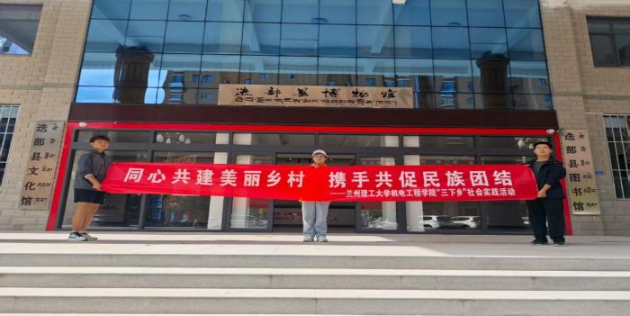 ͬĹl(xing) yֹF(tun)Y(ji)mW(xu)C(j)늹̌W(xu)Ժ(hu)(sh)`F(tun)_չĻd(dng)