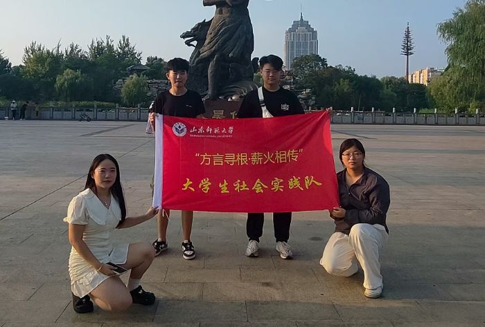 Z(y)ͬ퍂顪ɽ|W(xu)Ԍн(sh)`F(tun)ഺo(h)Ļ}