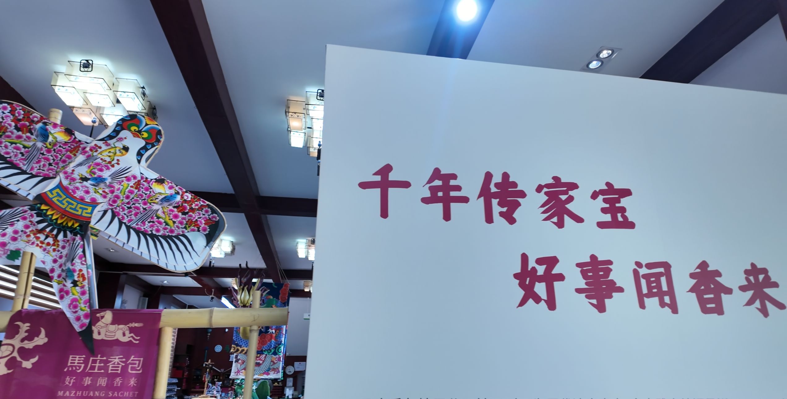 ͨW(xu)֌W(xu)Ժ_f㡱̽ˇС(du) l(xing)z} YL(fng)