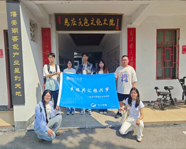 ̽D(zhun)͚vW(xu)(x)Ļ W(xu)Ժl(xing)ùRd(mng)(sh)`F(tun)M(jn)Rf