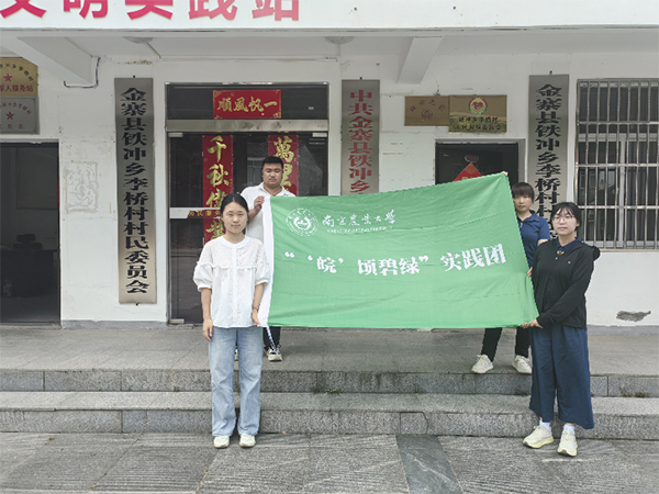 (dng)a(b) GMl(xing)򡱣핱̾GF(tun)(du)̽B(ti)a(b)?sh)?></a></li></ul>
<ul class=