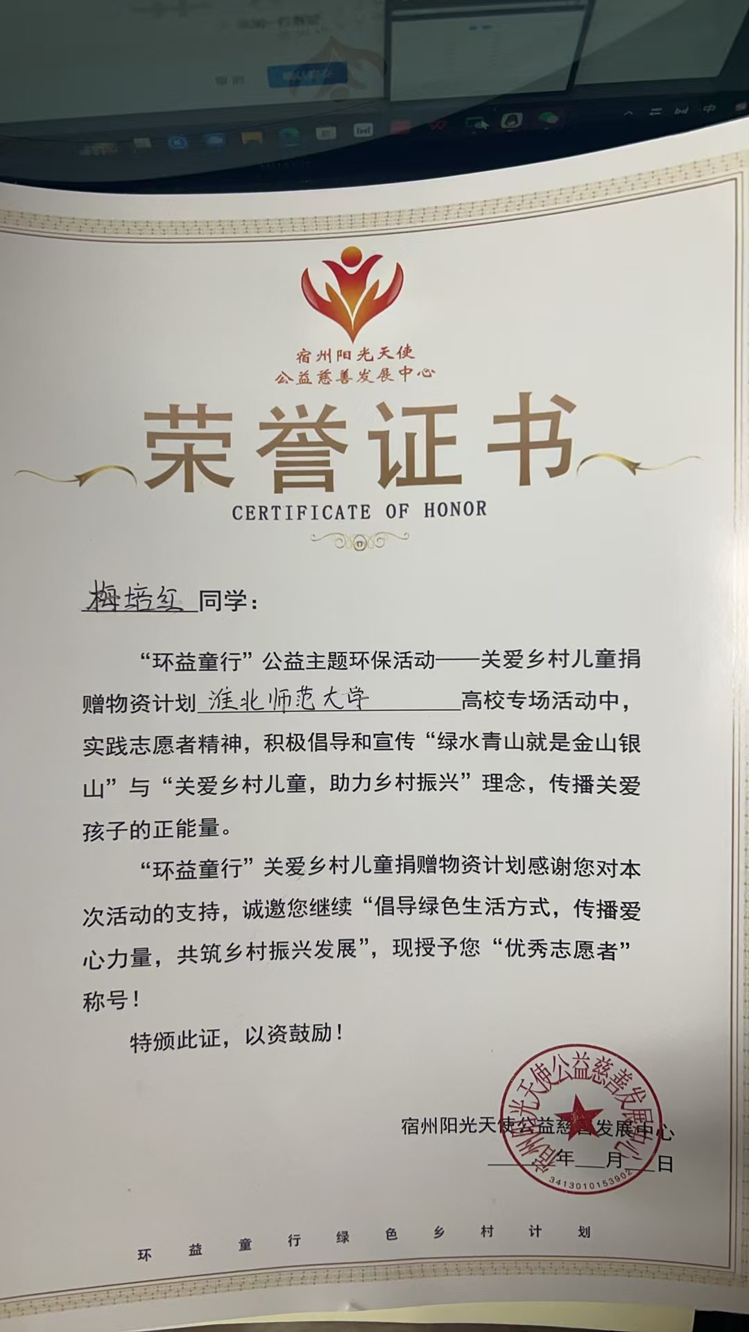 (l(xing))W(xu)ڡl(xing)Կxܷziy(tng)ĻԪr(ji)ֵ