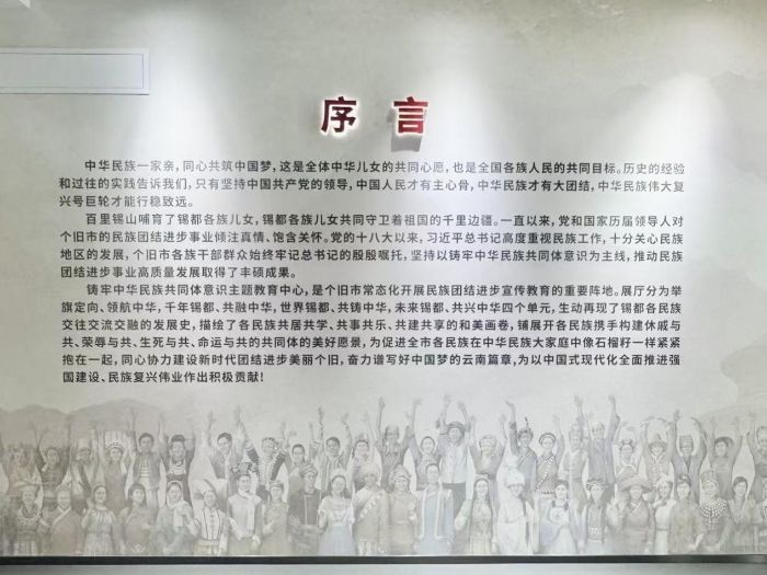 l(xing)ഺУl(xing)շҰgĈF(tun)Y(ji)顪W(xu)ҰȫW(xu)ԺֲxW(xu)Ժl(xing)Lo(j)(sh)