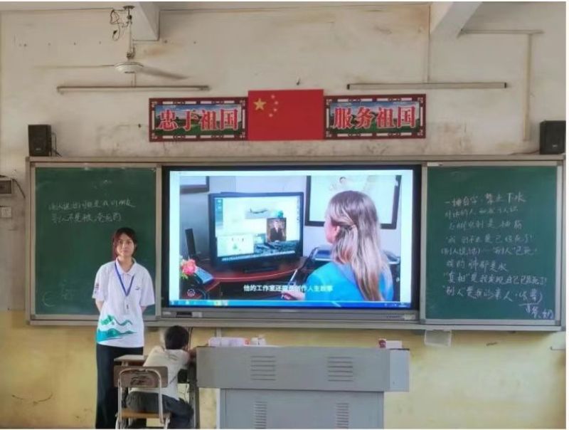 tɫN B(yng)硪XώWԺѿ`꠸|ƽСW_չ˼chʷ}v