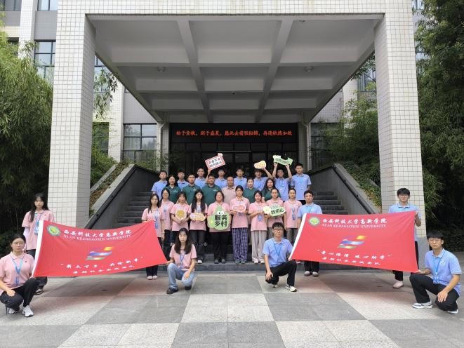 _l(xing)(sh)`㟒ഺƼW(xu)W(xu)Ժ(hu)(sh)`F(tun)(du)v{(ln)h(zhn)|״_(ki)չ(hu)(sh)`(dng)