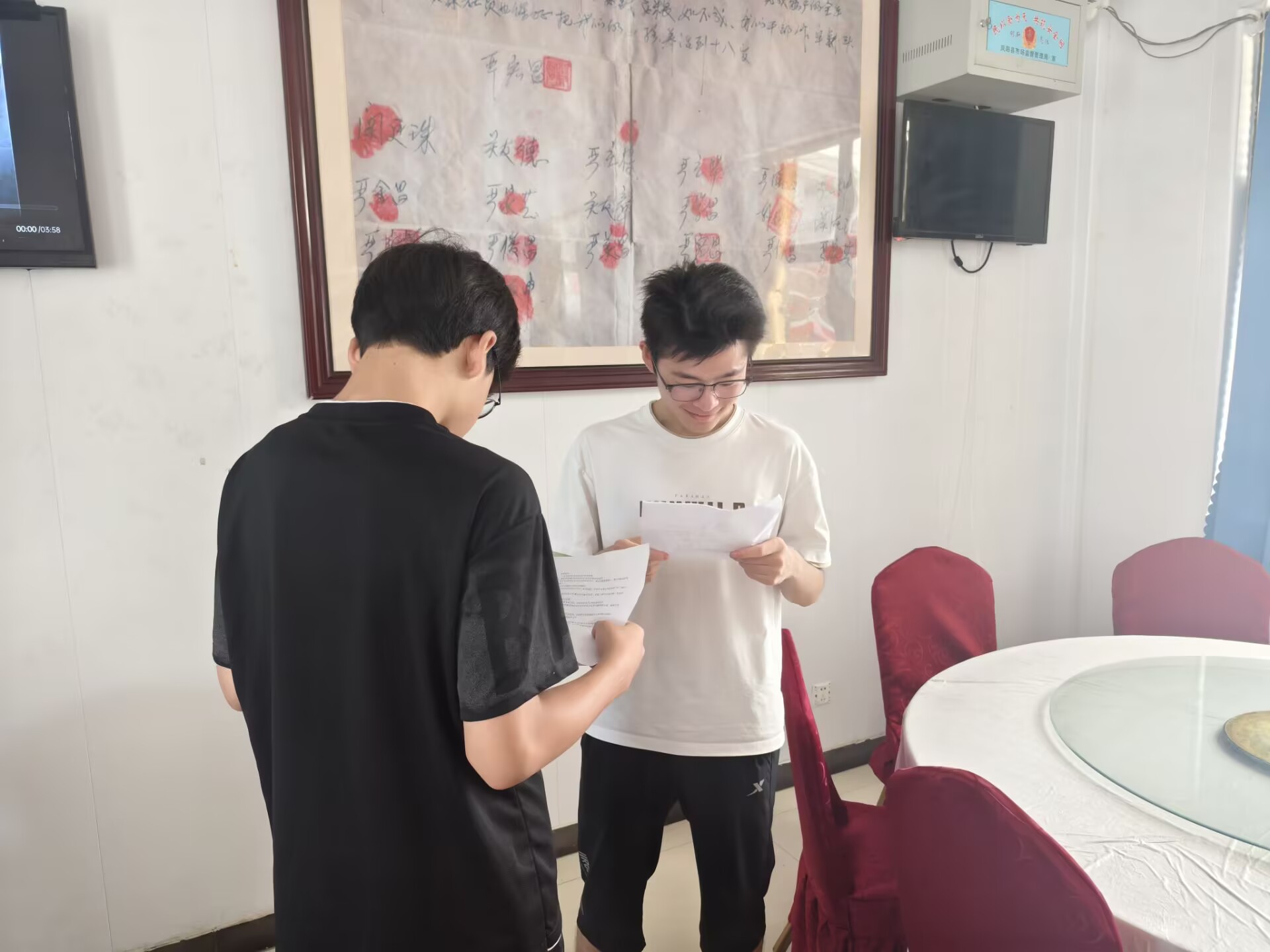 ഺ(sh)`̽ĸԴ^СҊCd}(dng)
