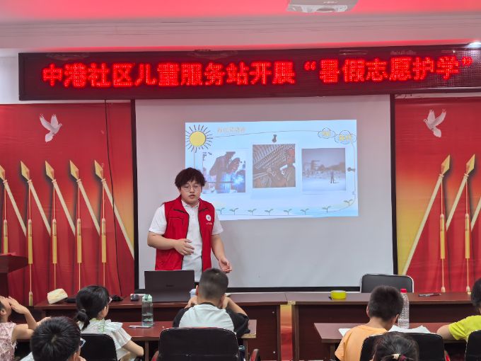 2025ڡl(xing)`桿W(xu)Ժ̹W(xu)ԺǻnÌ`F(tun)и^(q)r`վ_չڄ}n
